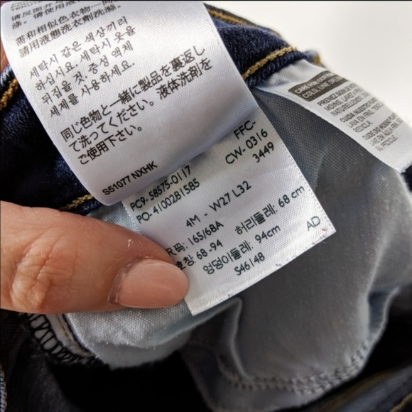 LEVIS Jeans Mid Rise Skinny Medium Wash 0614 - Picture 5 of 8